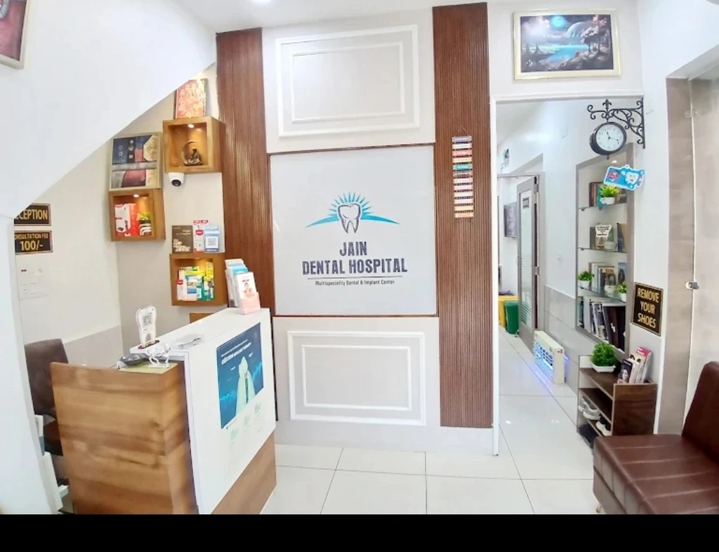 Jain Dental Hospital reception
